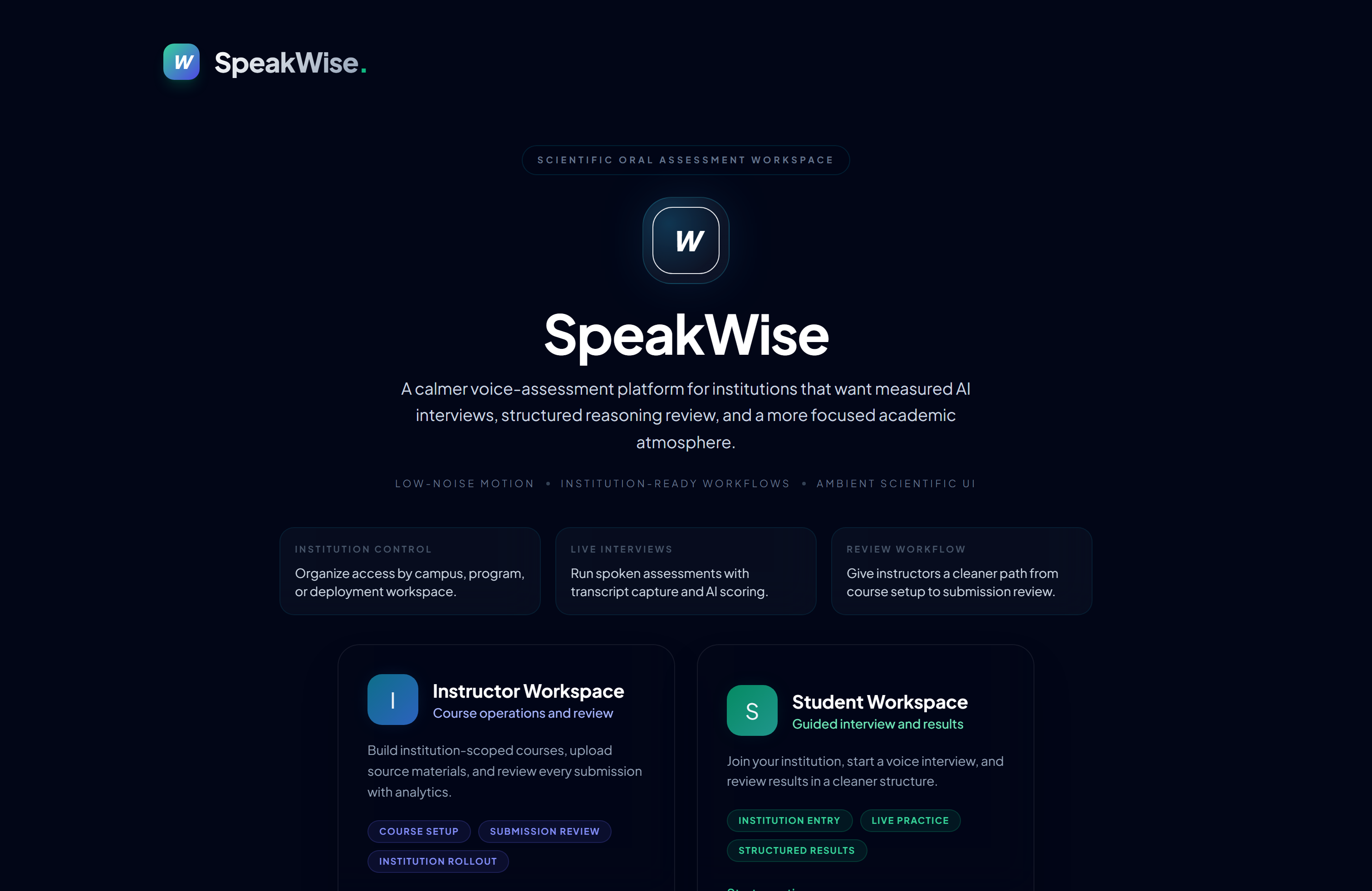 SpeakWise landing / oral-assessment workspace