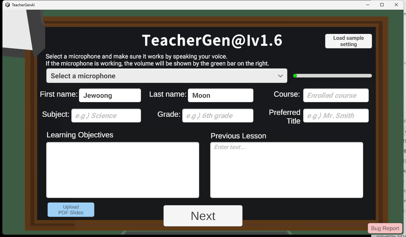 TeacherGen setup screen after confirmation